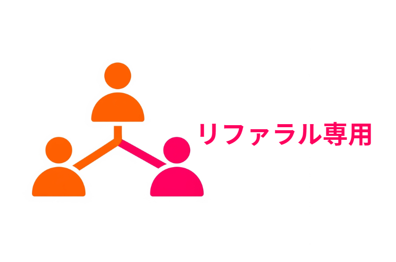 管理栄養士サムネイル